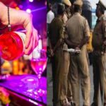 police action on bar 1691474921
