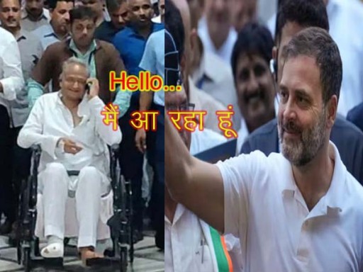 rahul gandhi banswara 1691559782