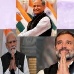 rahul gandhi congress pm 1693116848