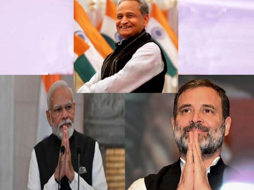 rahul gandhi congress pm 1693116848
