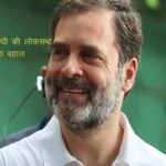 rahul gandhi membership 1691399211