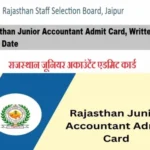 rajasthan junior accountant admit card 2024 1704949538