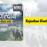 rajasthan weather today 02 december 2023 1701486469