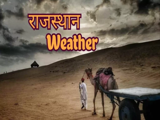 rajasthan weather today 14 november 2023 1699934273