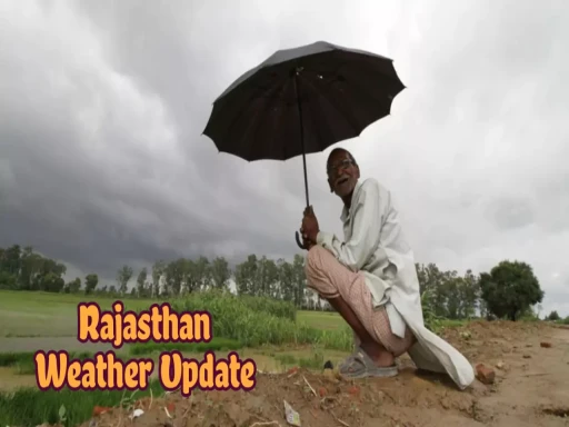 rajasthan weather today 1705634273