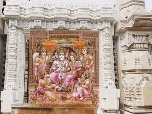ram mandir ayodhya 1681101047