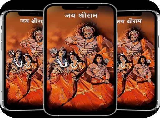 Free में करें Ram Mandir Video Download, मन प्रसन्न हो जाएगा