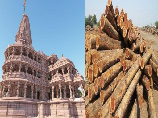 ram mandir image 1 1679930013
