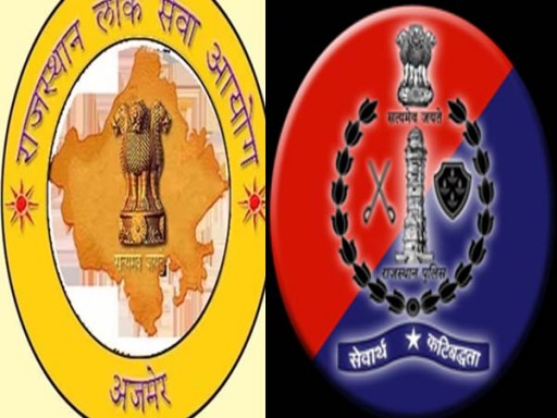 ras pre exam date 2023 1691571436