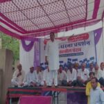 ringas me dharna 1679298455