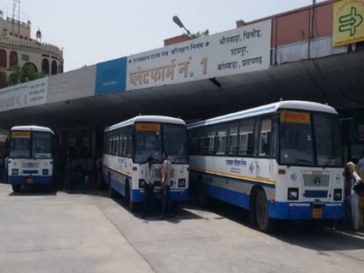 rsrtc 1690549329