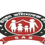 sas 1677833154