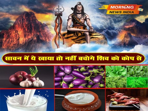 sawan me ye kabhi na khaye 1688734942