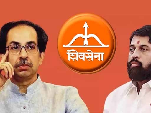 shivsena 1687242156
