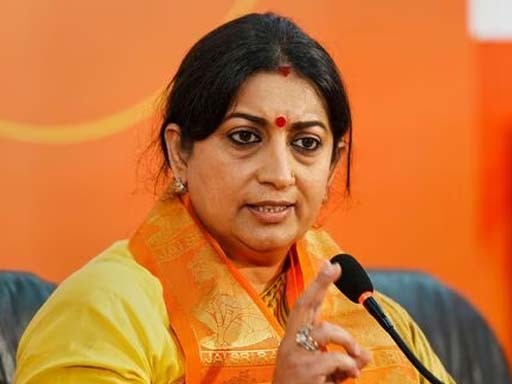 smriti irani 1684822223