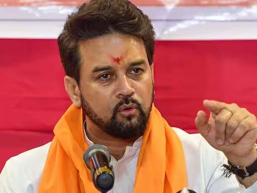 sports minister anurag thakur 1685594055