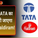 tata company statement on purchasing of haldiram snacks 1694071037