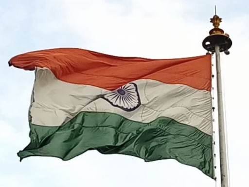 tirnga 1692073157