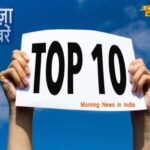 top 10 29 march 1680061219
