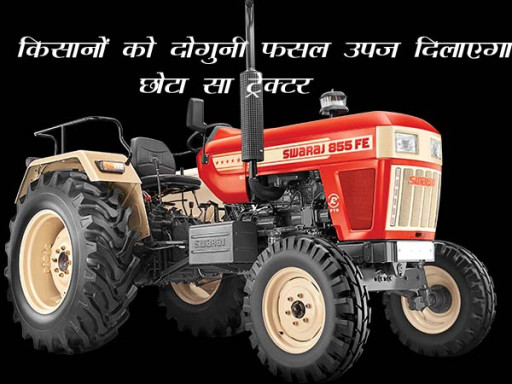 tractor 1693821134