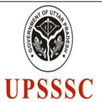 upsssc 2 1695198675
