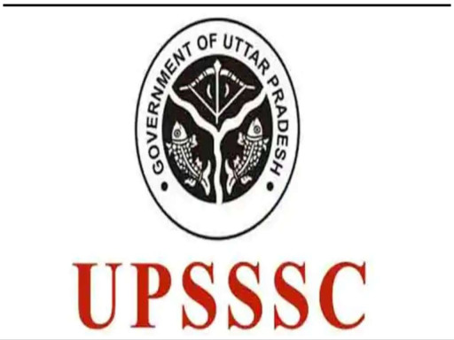 upsssc 2 1695198675