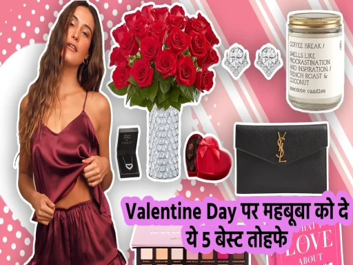 valentine day gifts girls 1706335770