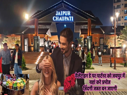 valentine day jaipur places chaupati 1706419651