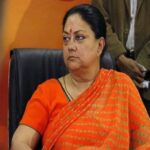 vasundhara image 1 1684644609