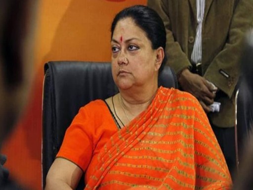 vasundhara image 1 1684644609