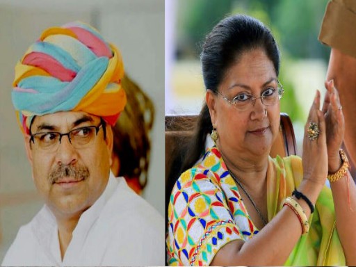 vasundhara image 1 1686663722