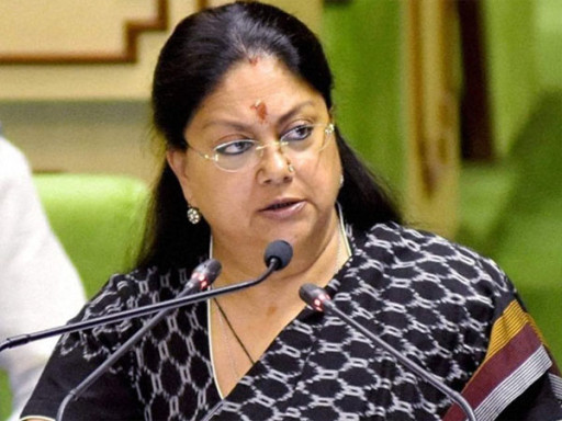 vasundhara raje 1692952959