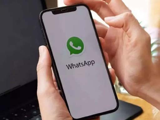 whatsapp 1688723537