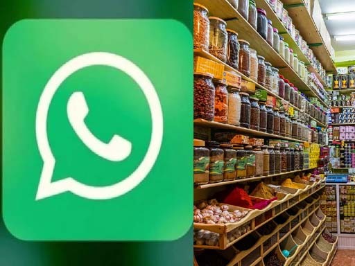 whatsapp 1690273751