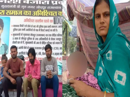 women birth son in dharna 1694252533