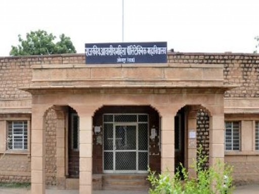 women polytechnic 1689339865