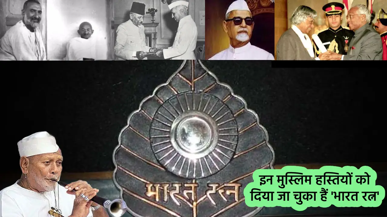 Bharat Ratna Muslims Person