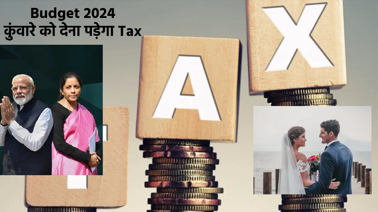 Budget-2024 weird taxes