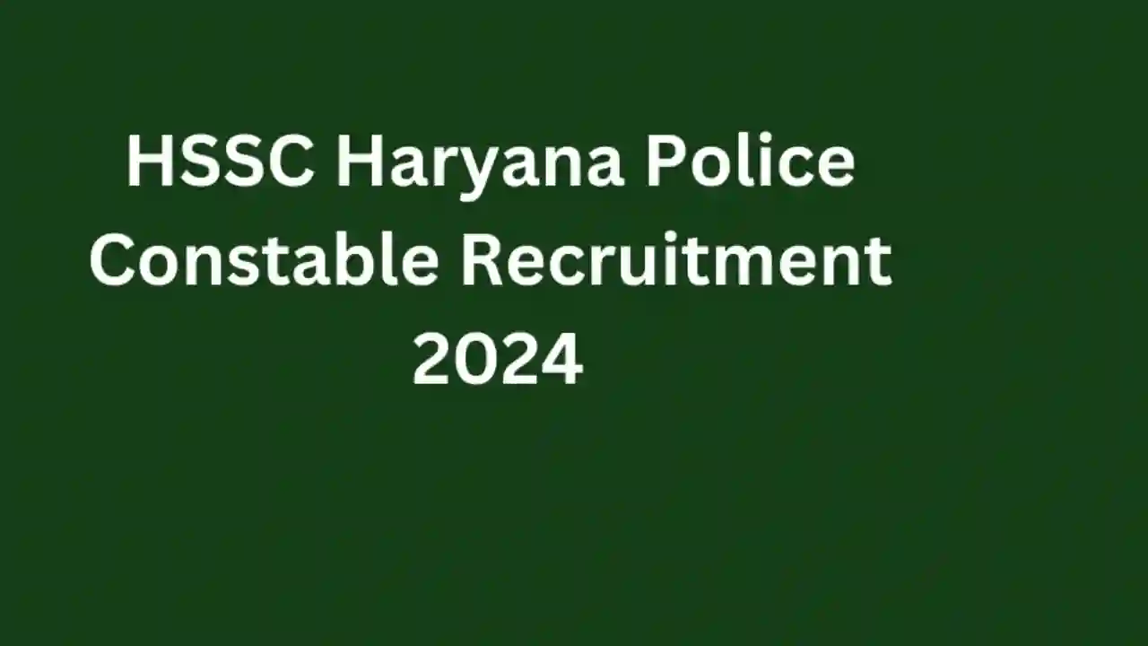 HSSC Recruitment 2024