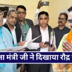 Jodhpur News Education Minister Madan Dilawar School Inspection