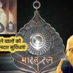 Lalkrishna Advani Bharat Ratna