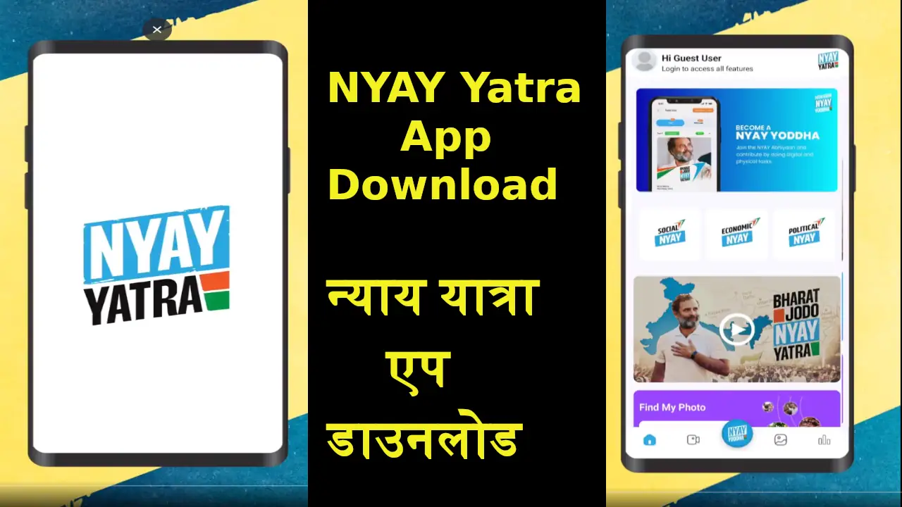NYAY Yatra App Download