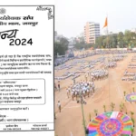 RSS Malviya Bhag Jaipur Prant Chaitanya 2024