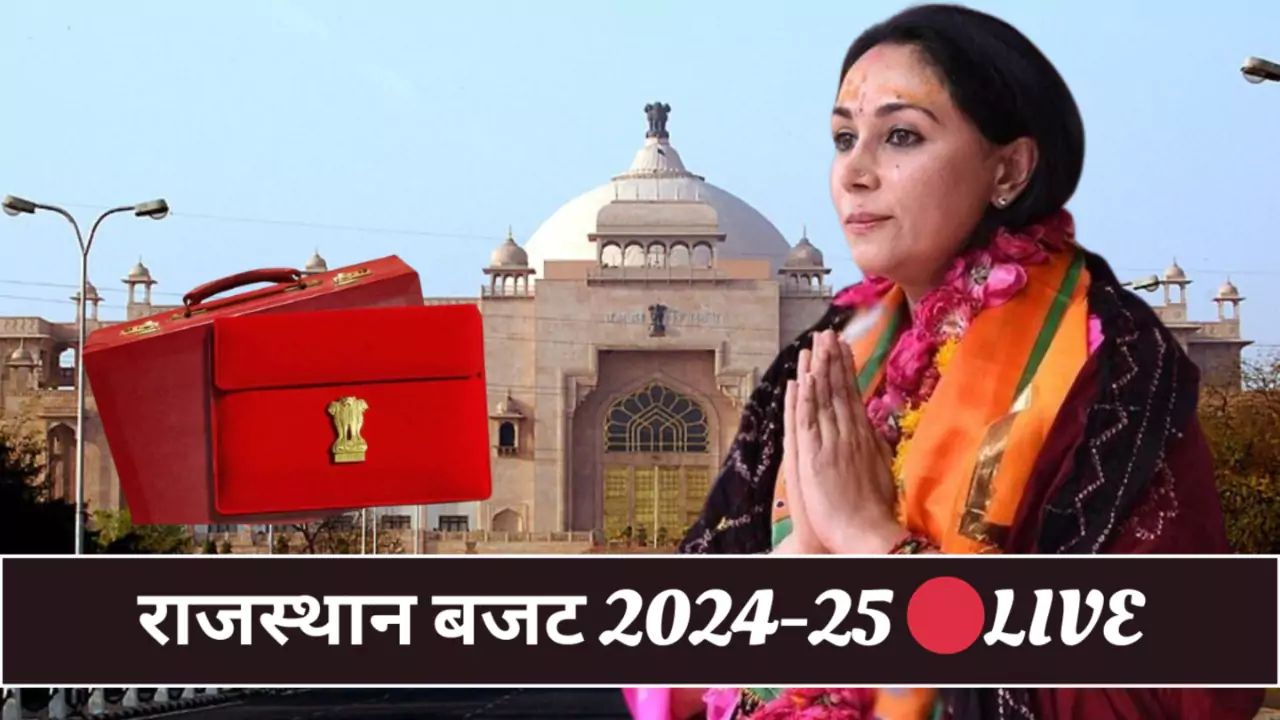 Rajasthan Budget 2024-25 LIVE