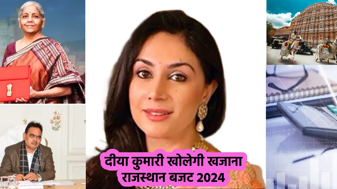 Rajasthan Budget 2024 Diya Kumari