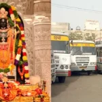 jaipur to ayodhya bus, jaipur to ayodhya bus ticket price, jaipur to ayodhya train time table, jodhpur to ayodhya bus, kota to ayodhya bus, udaipur to ayodhya bus, jaipur to ayodhya bus timetable,