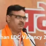 Rajasthan LDC Vacancy 2024