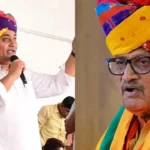 Rajasthan Politics dotsara and rathore