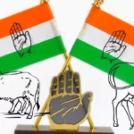 Congress Party Election Symbol History in Hindi