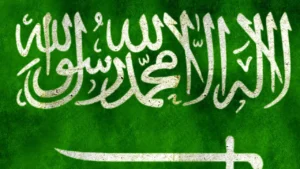 Green in Islam